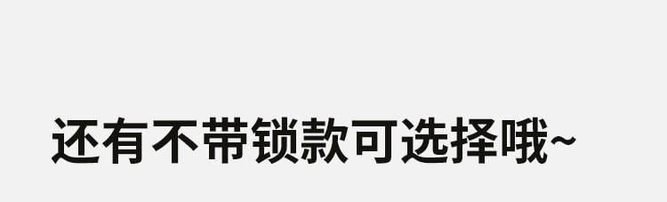  源氏木语 卧室两抽实木床头柜(带锁)0.4米 橡木