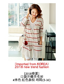 [KOREA] Kimono Sleeve Loose Long Dress #Wine One Size(Free) [免费配送]