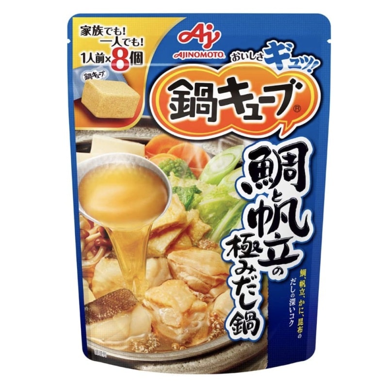 JAPAN Seafood Seasoning 7pc - Yami.com