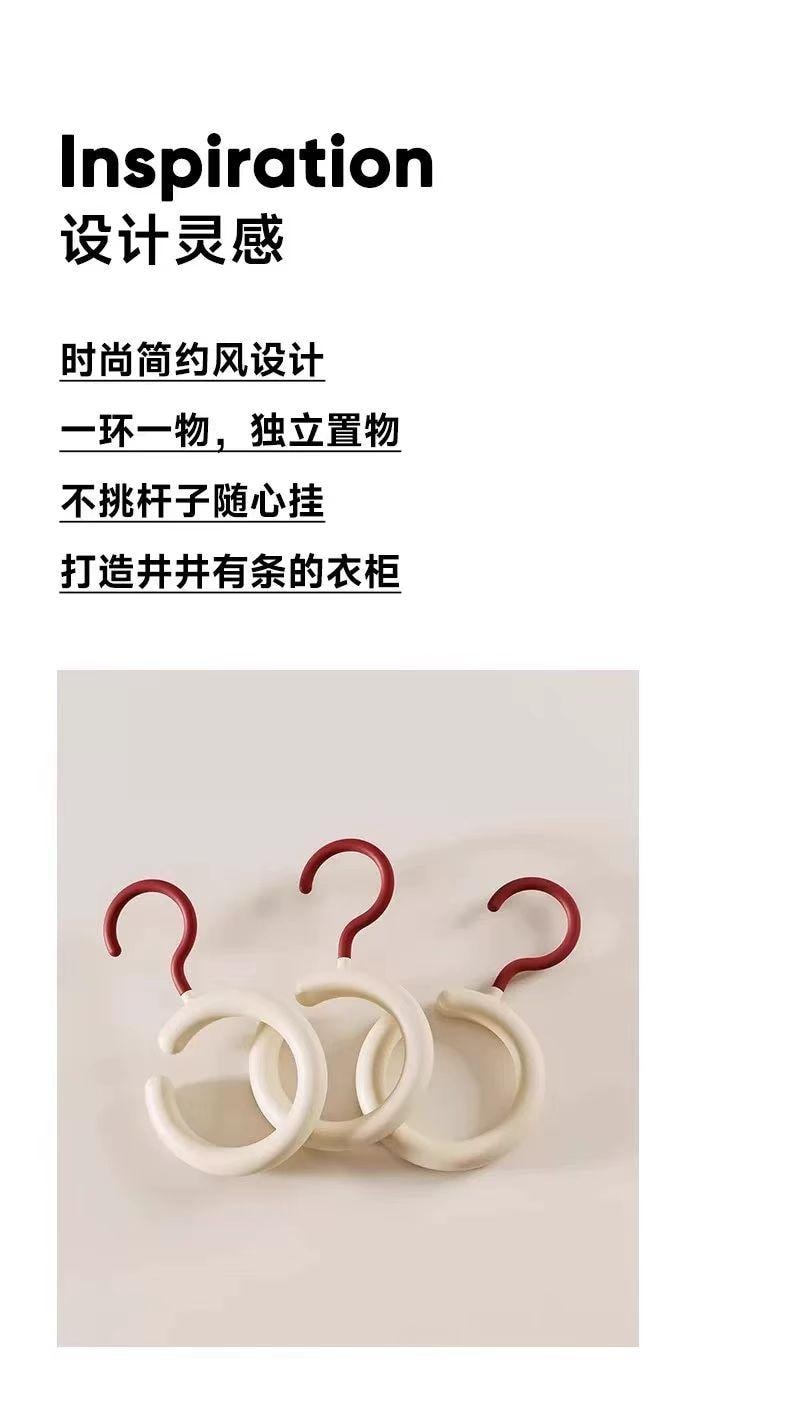 海蓝星 鸭舌帽收集神器 多巴胺挂钩 多巴胺红 安可拉白 360度旋转 加粗材质不变形 不滑落不留痕 2件 