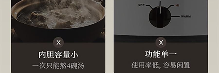 JOYOUNG九陽 慢燉鍋煲湯鍋 紫砂電燉鍋 燉湯鍋 DG50K-GD505-U