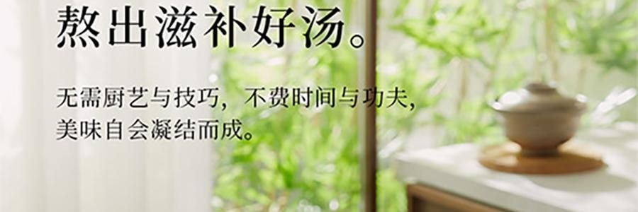 JOYOUNG九陽 慢燉鍋煲湯鍋 紫砂電燉鍋 燉湯鍋 DG50K-GD505-U