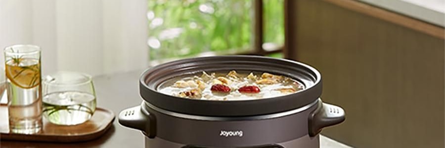 JOYOUNG九陽 慢燉鍋煲湯鍋 紫砂電燉鍋 燉湯鍋 DG50K-GD505-U
