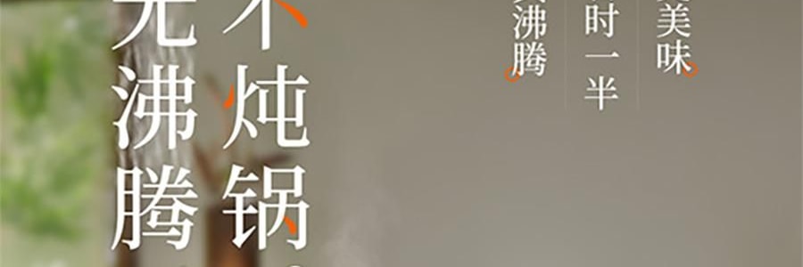 JOYOUNG九陽 慢燉鍋煲湯鍋 紫砂電燉鍋 燉湯鍋 DG50K-GD505-U