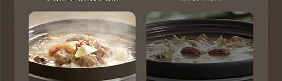 JOYOUNG九陽 慢燉鍋煲湯鍋 紫砂電燉鍋 燉湯鍋 DG50K-GD505-U