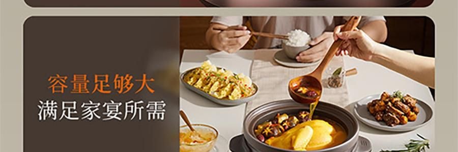 JOYOUNG九陽 慢燉鍋煲湯鍋 紫砂電燉鍋 燉湯鍋 DG50K-GD505-U