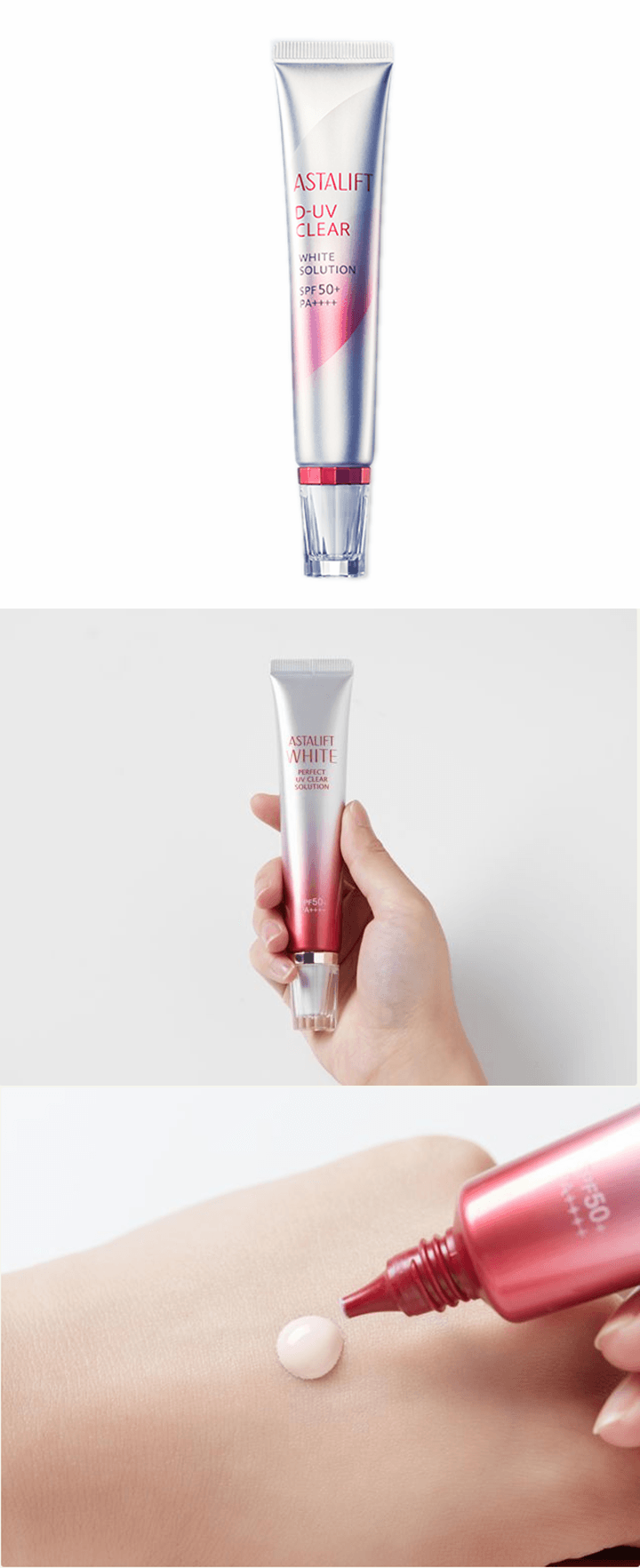 D-UV CLEAR WHITE SOLUTION SPF50+ - Yamibuy.com