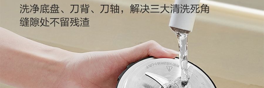 蘇泊爾SUPOR 破壁機豆漿機攪拌機 高速降噪靜音加熱 1.5L HBR702US【新爆款帶罩靜音首發特價】