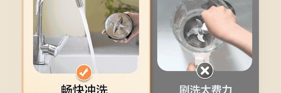 蘇泊爾SUPOR 破壁機豆漿機攪拌機 高速降噪靜音加熱 1.5L HBR702US【新爆款帶罩靜音首發特價】