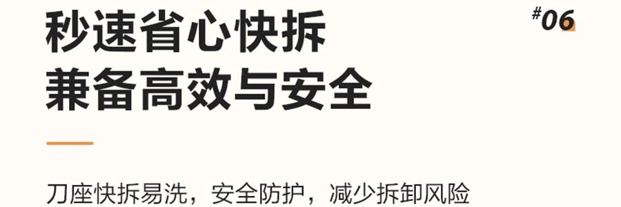 蘇泊爾SUPOR 破壁機豆漿機攪拌機 高速降噪靜音加熱 1.5L HBR702US【新爆款帶罩靜音首發特價】