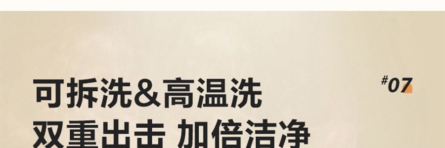 蘇泊爾SUPOR 破壁機豆漿機攪拌機 高速降噪靜音加熱 1.5L HBR702US【新爆款帶罩靜音首發特價】