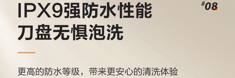 蘇泊爾SUPOR 破壁機豆漿機攪拌機 高速降噪靜音加熱 1.5L HBR702US【新爆款帶罩靜音首發特價】