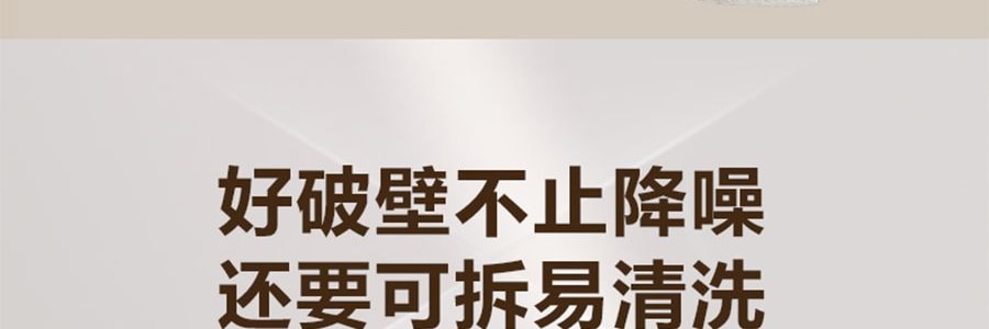 蘇泊爾SUPOR 破壁機豆漿機攪拌機 高速降噪靜音加熱 1.5L HBR702US【新爆款帶罩靜音首發特價】