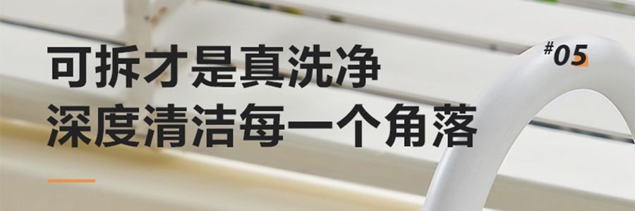 蘇泊爾SUPOR 破壁機豆漿機攪拌機 高速降噪靜音加熱 1.5L HBR702US【新爆款帶罩靜音首發特價】