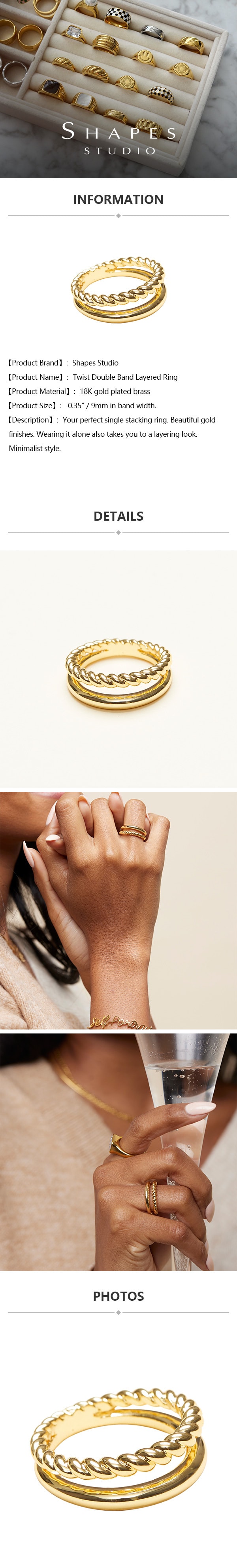 SHAPES STUDIO/Twist Double Band Layered リング Twist Double Band Layered Ring US6 - Yamibuy.com
