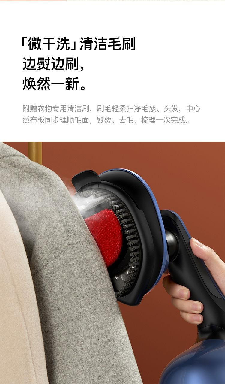 【中国直邮】小米有品 德尔玛手持挂烫机熨烫家用小型便携平熨衣服HS300