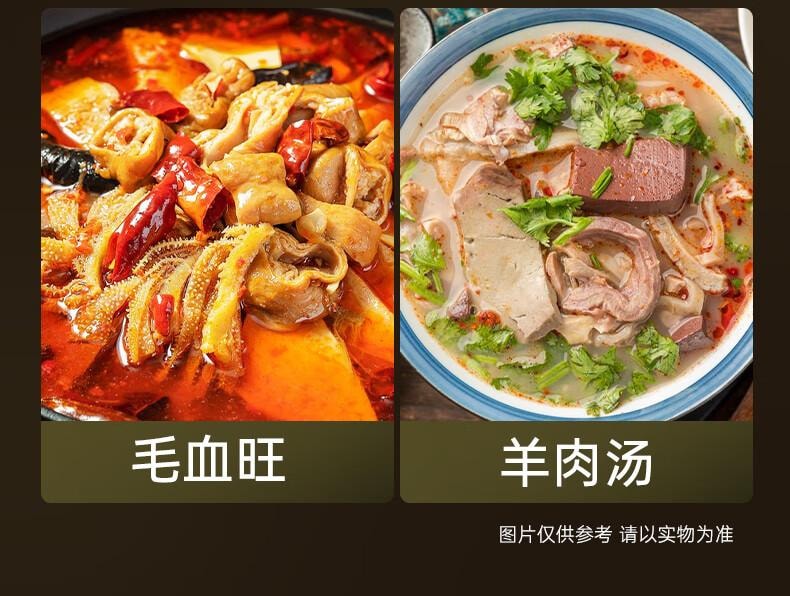 【中国直邮】 湾琴河 草果 香料 厨房调味料 炖肉料 家用调料 100g
