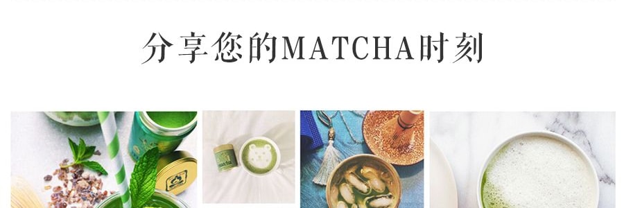 日本ITO EN伊藤园 日式烹饪级抹茶粉 绿茶粉 罐装 100g【0添加】【烘焙料理甜品拿铁冲饮用】