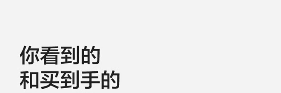 BANANAIN蕉内 500E女士隐形袜 不掉跟船袜脚掌袜防臭防滑浅口单鞋袜 4双装 均码