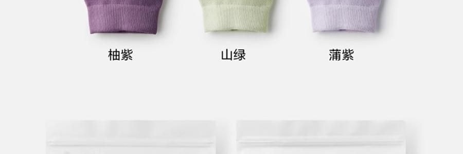 BANANAIN蕉内 500E女士隐形袜 不掉跟船袜脚掌袜防臭防滑浅口单鞋袜 4双装 均码