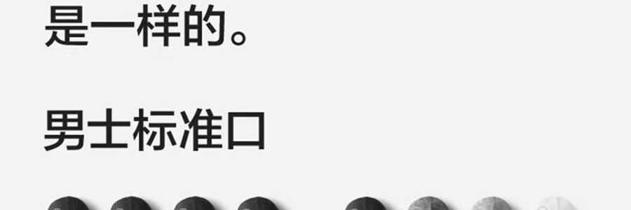BANANAIN蕉内 500E女士隐形袜 不掉跟船袜脚掌袜防臭防滑浅口单鞋袜 4双装 均码