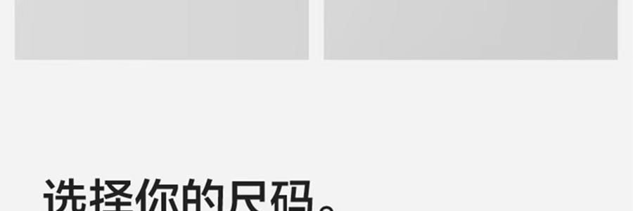 BANANAIN蕉内 500E女士隐形袜 不掉跟船袜脚掌袜防臭防滑浅口单鞋袜 4双装 均码