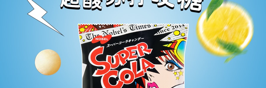 日本NOBEL諾貝爾 尖叫超酸蘇打三層夾心硬糖 可樂味 88g