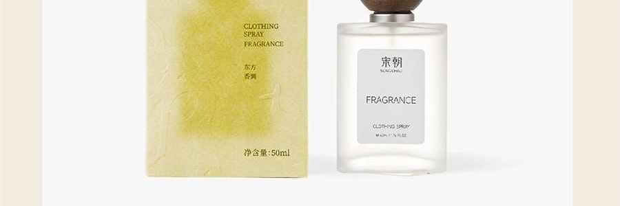 宋朝 冷山系列擴香石套裝擺件 高級香氛 送禮好物 容器*1 晶石*1袋 精油*1 梔子花開