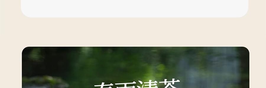 宋朝 冷山系列擴香石套裝擺件 高級香氛 送禮好物 容器*1 晶石*1袋 精油*1 梔子花開