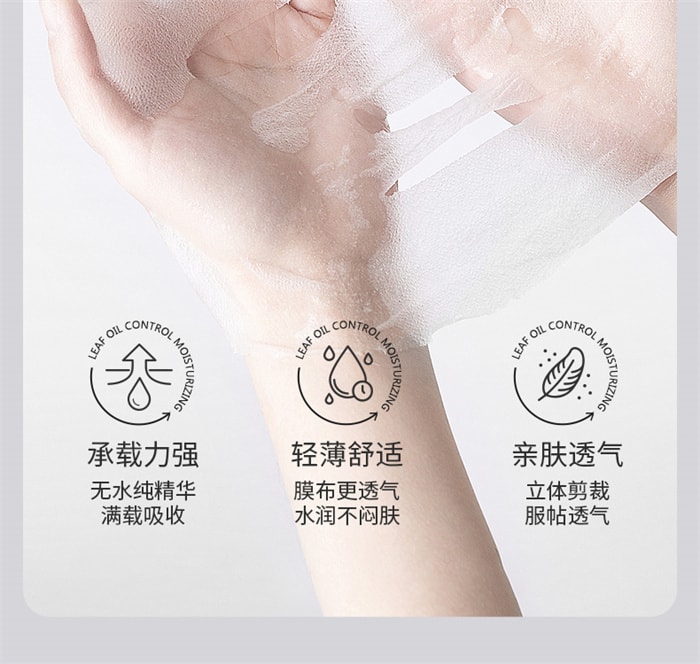 【中国直邮】 韩国 CJ希杰 CJ 熊果苷面膜 补水减黄焕亮肤色紧致贴片 乳酸杆菌面膜 25mlx5片/盒