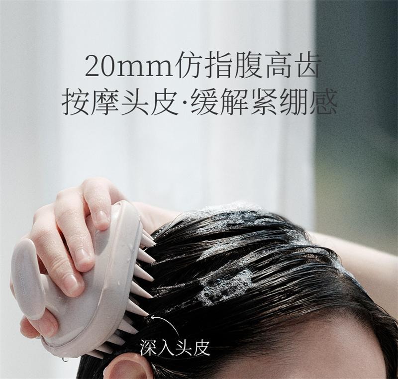 古迪 洗頭梳二合一矽膠洗頭髮神器頭部按摩梳洗 淺紫色 1個裝