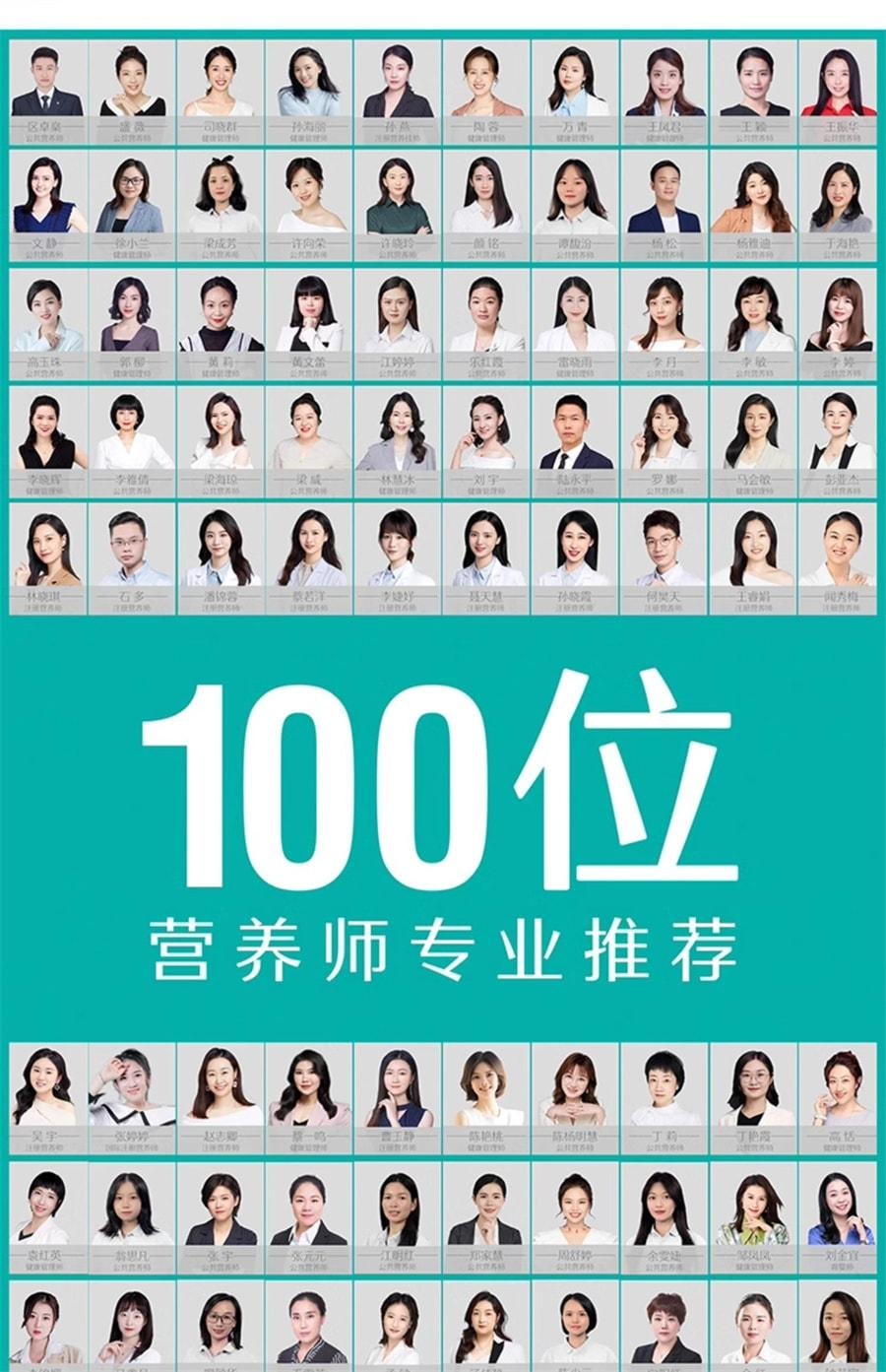 【中國直郵】澳洲 Swisse 兒童鈣片 2歲以上補鈣K2檸檬酸鈣維生素D補鋅寶寶鈣片 60片/瓶(黃金成長期推薦)