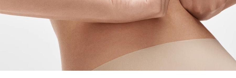 BANANAIN蕉内 蕉蕉杯511S美背内衣女聚拢小胸无痕文胸胸罩 L【赵露思同款】