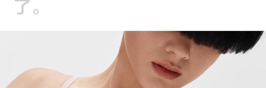 BANANAIN蕉内 蕉蕉杯511S美背内衣女聚拢小胸无痕文胸胸罩 L【赵露思同款】