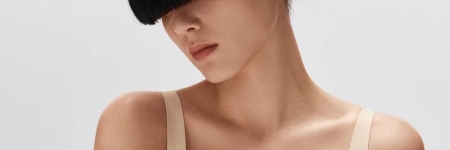 BANANAIN蕉内 蕉蕉杯511S美背内衣女聚拢小胸无痕文胸胸罩 L【赵露思同款】