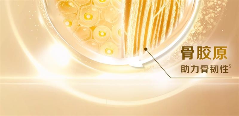 【中国直邮】 钙尔奇 多种矿物质维生素D片 中老年人补钙碳酸钙D3腰腿疼痛正品60粒/瓶(建议拍3盒)