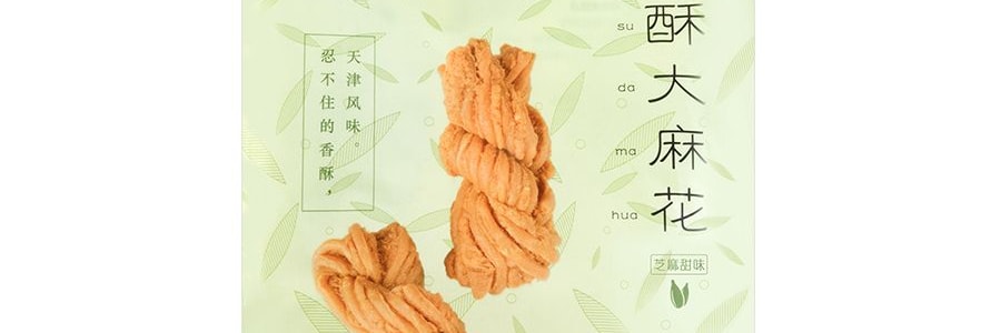 良品鋪子 香酥大麻花 芝麻甜味 160g