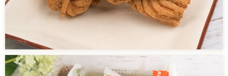 良品鋪子 香酥大麻花 芝麻甜味 160g