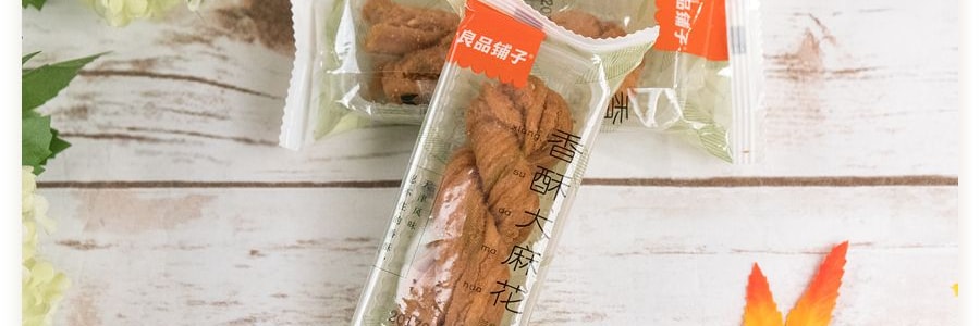 良品鋪子 香酥大麻花 芝麻甜味 160g