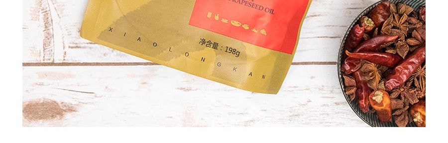 小龍坎 清油火鍋底 198g