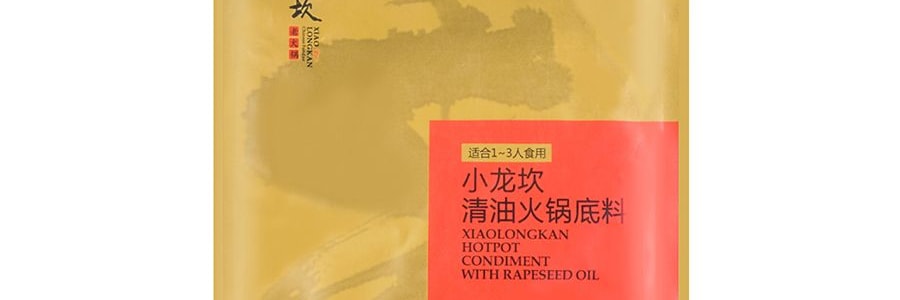 小龍坎 清油火鍋底 198g