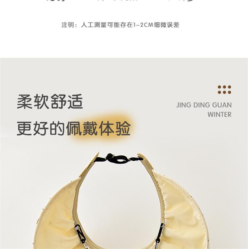 【中国直邮】 亲太太 宝宝帽子出游春夏季防晒贝壳帽  1-10岁(46-54CM) 粉色(线条花花)