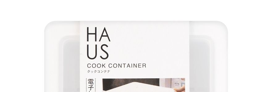 日本KOKUBO小久保 微波爐專用雙層帶蓋蒸盒保鮮盒 BPA FREE