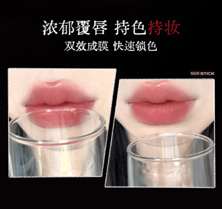 【中国直邮】 小奥汀 伊藤润二狂热联名 富江丝绒水唇泥 柔雾丝滑 03诱敌陷阱 微闪木质灰粉 冷调干枯玫瑰 2.8g 1支装