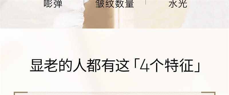 【中国直邮】澳洲 cemoy.白金水乳套装 保湿补水提亮淡纹抗初老氧化紧致护肤品 2件装