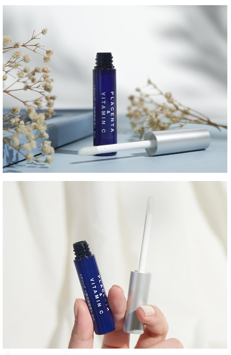 【日本直邮】日本  PLIFT  淡化唇纹 唇部精华美容液6ml