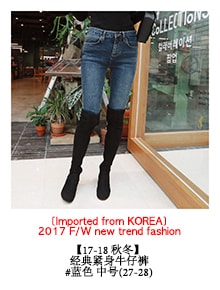 韩国正品 MAGZERO 经典紧身牛仔裤 #蓝色 小号(25-26) [免费配送]