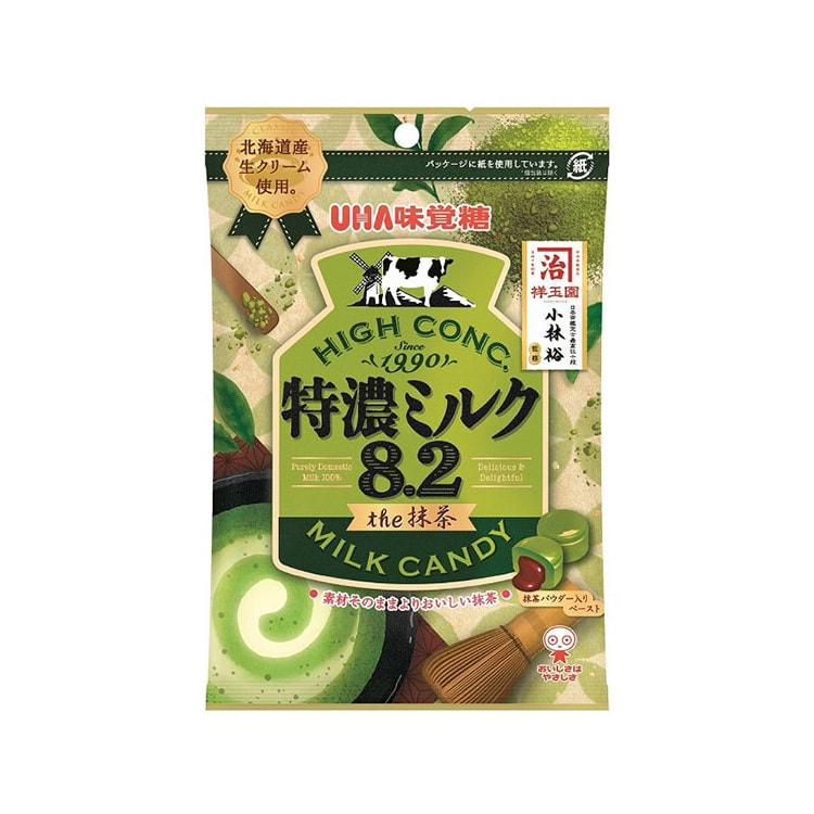 【日本直郵】UHA悠哈味覺糖 特濃牛奶糖8.2北海道產奶油使用 抹茶味 70g