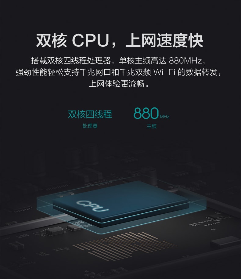 缺貨[中國直郵]小米 MI 路由器4A千兆版 雙核心CPU 千兆網路埠 高增益4天線 無線WiFi 穿牆王 1個裝