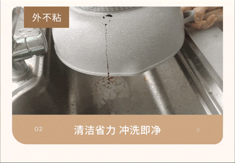 【中国直邮】 九阳 不粘锅炒锅电磁炉专用炒菜锅家用平底锅麦饭石色 26CM口径(带盖)1个装